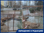 «Люди задыхаются в своих квартирах от вони»: о коммунальной катастрофе Волгодонска в декабре