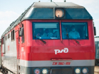 Поезд в Самару запустят через Волгодонск на 2 дня