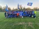 Третье место завоевал ФК «Волгодонск» на Кубке губернатора Ростовской области 
