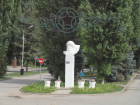 В этот день 47 лет назад в Волгодонске открыли памятник первому космонавту