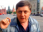 Пахолков об Улюкаеве: «Министр экономического развития или экономического упадка?»