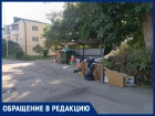 «Мусорка с горкой»: жильцы улицы Чехова бьют тревогу из-за исчезнувших контейнеров