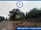 «Парящее» в воздухе бревно на переулке Первомайском в Волгодонске засняли горожане