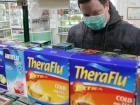 Партии противовирусных препаратов раскупаются в волгодонских аптеках за считанные минуты