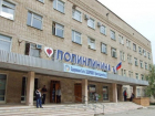 За неделю в поликлиники Волгодонска обратились почти 13 тысяч человек