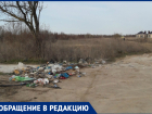 Горы мусора в районе «старого» пляжа на В-9 возмутили волгодонцев 