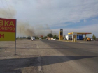 В Волгодонске на Малой Морской вновь загорелась сухая трава