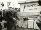45 лет назад в Волгодонске начали строить завод больше даже «Атоммаша»