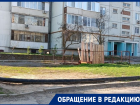 «Люди не могут выехать со двора!»: жительница Волгодонска возмущена раскопанной дорогой