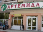 Волгодонская «Артемида» начала получать товары из «Ассорти» Ивана Саввиди, - источник