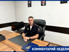 «Безопасность начинается с вас!»: начальник отдела ГАИ МУ МВД России «Волгодонское» Евгений Прасолов раскрыл статистику ДТП