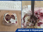 Наклейка с волосками в десерте «Золотого колоса»: волгодончанка  нашла несъедобный предмет