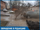 «Что вы чувствуете, когда обливаете пешеходов грязью»: волгодонец задаёт вопрос водителям