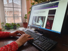 Как правильно устроиться на работу дистанционно  