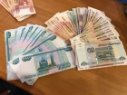 Потеря 3 565 000 рублей и разбитые мечты о новой квартире: волгодонец стал жертвой мошенников