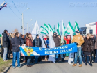 4 ноября Волгодонск пройдет единым маршем