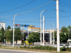 Волгодонск начинают украшать к официальному Дню города 