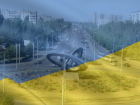 Волгодонск хотят включить в состав Украины