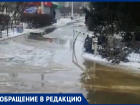Фекальная река вновь разлилась в районе рынка «Метелица» в Волгодонске