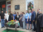 Памятную доску Герою СВО Владимиру Чугайнову открыли в его родной школе