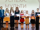 От кадра к мечте: школьница из Волгодонска представила свой мультфильм о городе на Международном фестивале