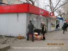 Муниципальная инспекция продолжает бороться со стихийными торговцами в Волгодонске