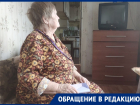 «Потом будет дороже»: как старикам навязывают ненужные услуги за 8 тысяч рублей