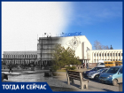 Как выглядел новый вокзал Волгодонска за несколько месяцев до открытия