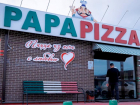 Как обмануть судьбу и загранпаспорт знают в «Папа Пицца»