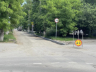 «Можно не переживать, ремонт переулка Пушкина возобновят 22 июня»: заверили в администрации