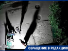 «Делаем что хотим!»: ночные гуляки терроризируют жену участника СВО