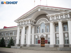 Город гасит долги и наращивает доходы: в бюджете Волгодонска образовалось почти 100 миллионов рублей