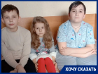 Юные беженцы Донбасса поблагодарили Волгодонск за теплый прием и оказанную помощь