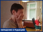 «Помощь нужна на полчаса, но каждый день»: пожилая мать инвалида просит помощи волонтеров