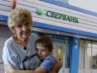 «Блокнот» помог сохранить квартиру пожилой волгодончанке и ее внуку: «Сбербанк» хотел забрать ее за долги
