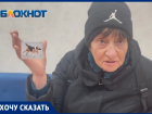 «Бродячих собак надо защищать от людей»: зооактивистка рассказала о преследовании животных в Волгодонске
