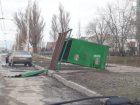 Превзойдет ли «Ольгу» «Лидия»: новый циклон с мокрым снегом и штормом надвигается на Волгодонск