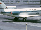 КАЛЕНДАРЬ ВОЛГОДОНСКА: 45 лет назад в аэропорт Цимлянска прилетел первый турбореактивный самолет Як-40