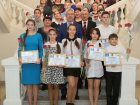 15 одаренных школьников Волгодонска получат стипендию в 800 рублей
