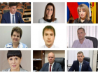 На конкурсе «Лучших муниципальных служащих в Ростовской области» в списки лауреатов попала волгодончанка Ольга Слуцкая