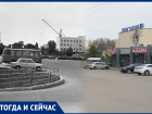 Волгодонск тогда и сейчас: простор на привокзальной площади