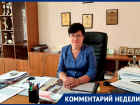 «Волгодонск гордится талантливыми детьми»: Татьяна Самсонюк