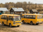 Два школьных деревенских автобуса выставили на продажу в Цимлянском районе 