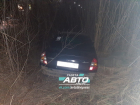 Пьяный водитель врезался в столб и вылетел с дороги на Жуковском шоссе