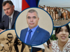 Приговор педофилу, последние слова героя Антонова и гибель молодой учительницы: главные новости Волгодонска за неделю