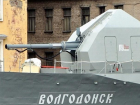 Экипаж военного корабля «Волгодонск» отработал навыки по борьбе за живучесть