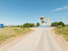 В Волгодонске углубят фарватер для вывоза атомных реакторов 