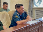 Пожаров стало меньше: доклад о состоянии пожарной безопасности заслушали в администрации Волгодонска
