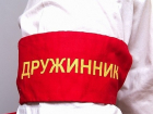 В Волгодонске проведут конкурс среди людей с красными повязками