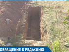 Нам сказали, что лучше потерпеть летом, чем зимой, - волгодонцы об отсутствии горячей воды 